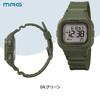 MAG (Mag) Radio-controlled Digital Solar Waterproof Watch, Black MW-550A BK, Noah Precision
