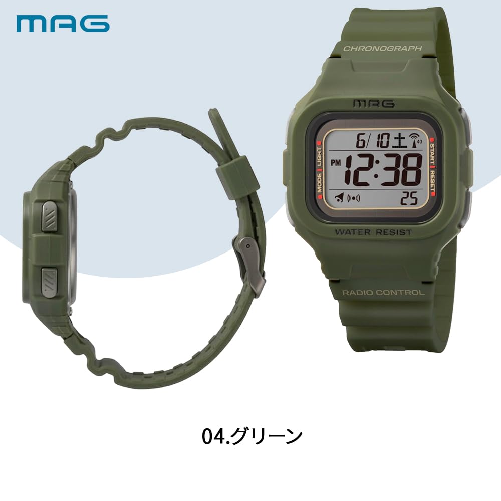 MAG (Mag) Radio-controlled Digital Solar Waterproof Watch, Black MW-550A BK, Noah Precision