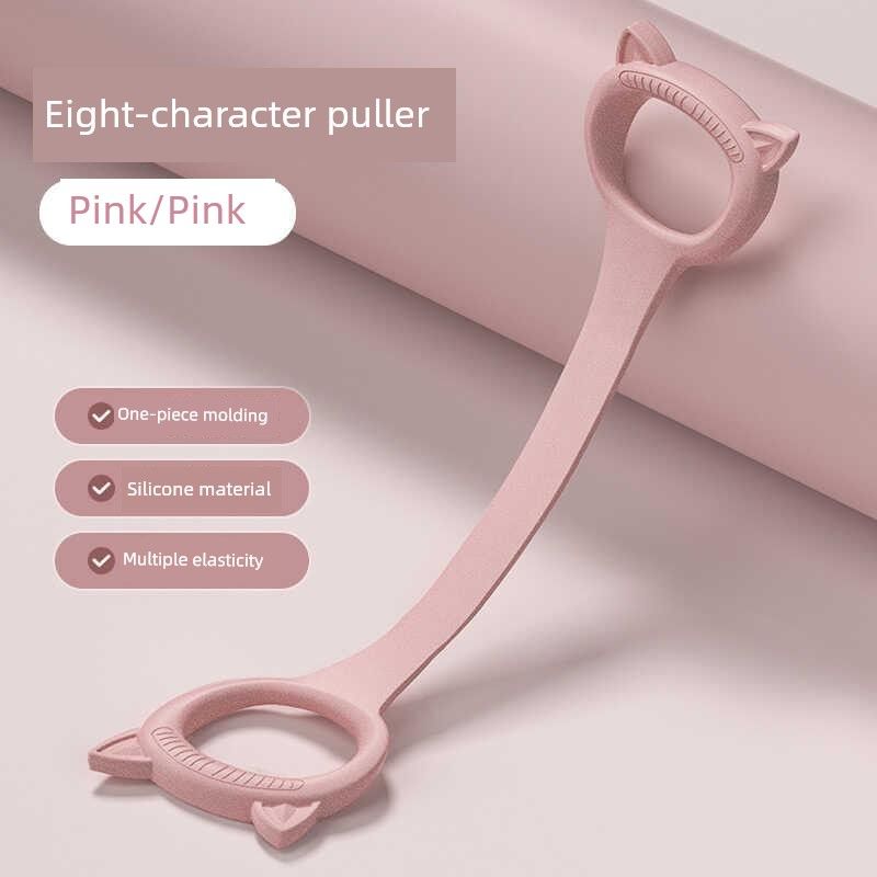 

Grapefruit Upgrade Style 8 Words Chest Expander Open Shoulder Beauty Back Durable Fitness Sports Fitness Exercise Pulling Rope Yoga Pink