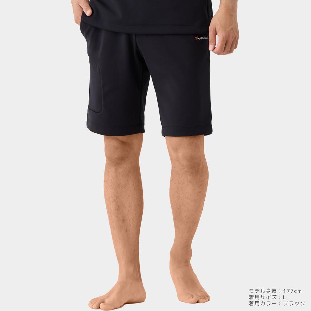 Venex Recovery Move Size General Medical Device Recovery Wear Men's Shorts, Black, L, 8117,