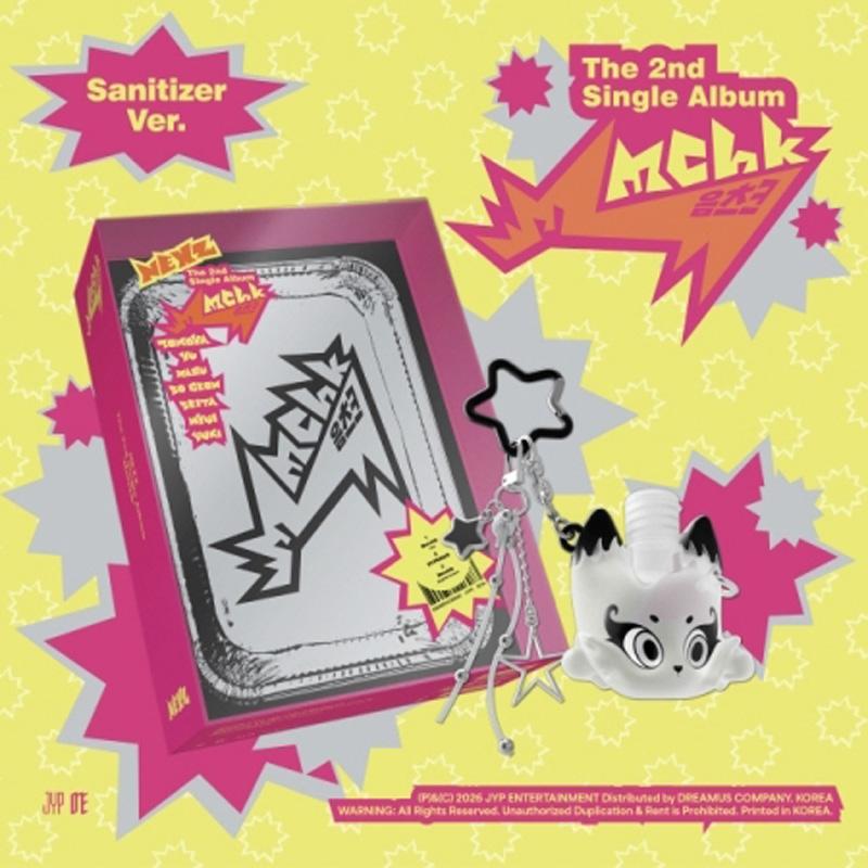 [ПРЕДЗАКАЗ] NEXZ – Второй сингл-альбом Mmchk Sanitizer Ver. 1pcs