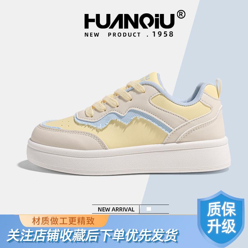 Globaler Xiaoxiangfeng vielseitige Board-Schuhe Damen KMMRX8188 Sommer neu dicksohlige Trend Nische Sportschuhe Damen