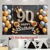 1 Stück Geburtstag 90. Geschenkbox Fotokabine Partybanner Gold #7871