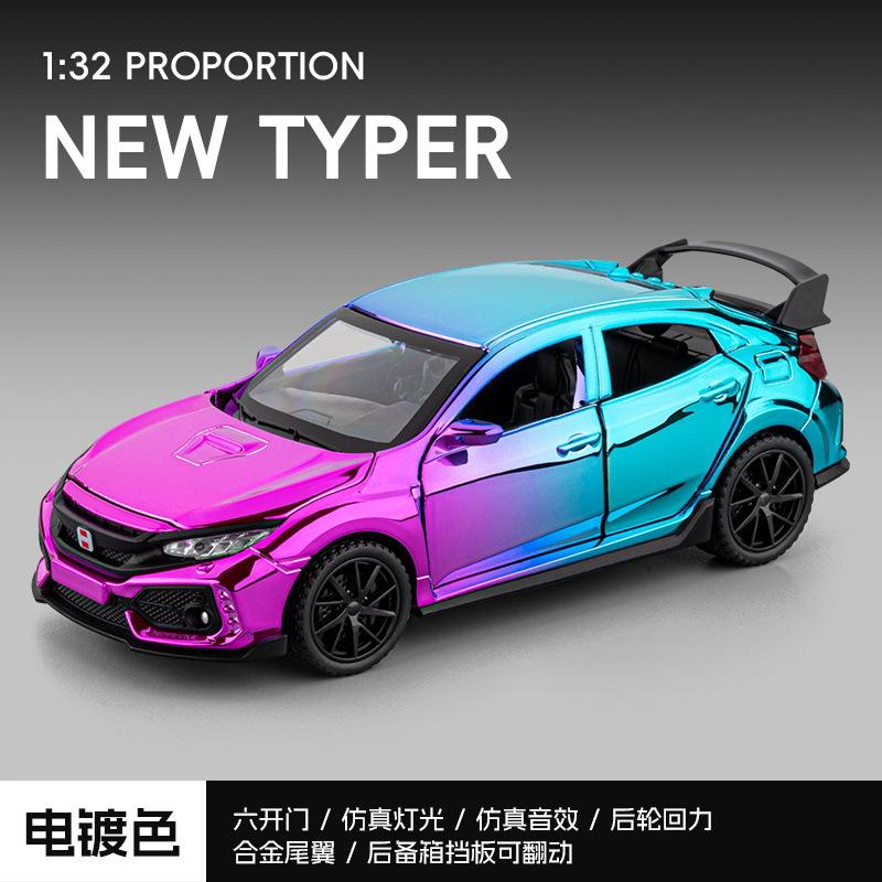 Simulation 1:32 Limited Alloy Car Model Ornament Toy Wholesale Gift