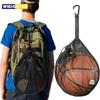 Portable Drawstring Basketball Backpack Mesh Bag Football Soccer Volleyball Ball Storage Bags Outdoor Sports Cycling Equipment