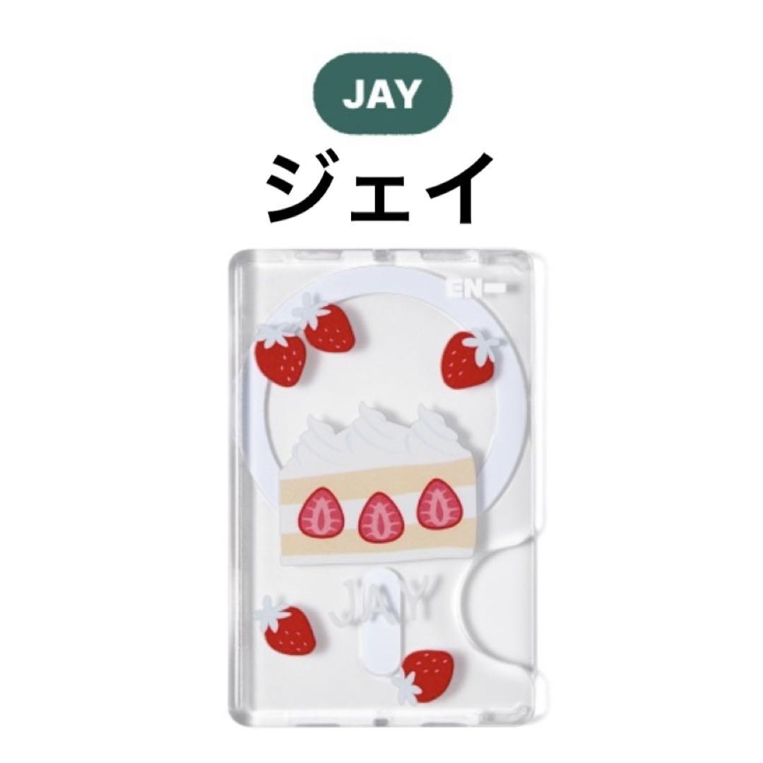 

[USED] ENHYPEN Enoku Magnetic Card Holder Jay
