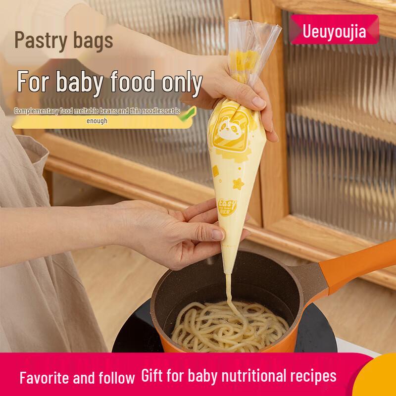 Disposable Pastry Bag & Baking Tool Sets