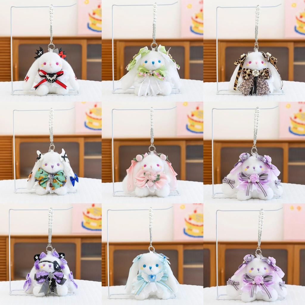 Lolita Leopard Style Print Bow Flower Lace Decoration Rabbit Plush Pendant Toy