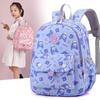Fashionable Kids Backpack With Cute Cartoon Design Perfect For School And Travel