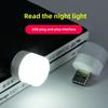 Car USB Night Light Low Power Mini LED Plug-in Rechargeable Lamp Auto Interior Reading Camping Emergency Lighting Accessories