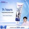 Shuke Diamond Brightening Whitening Toothpaste 120g