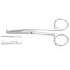 GDC Scissors Spencer For Suture Cutting (13cm) (S13)