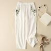 Fashion Loose Casual Embroidered Women Pants Summer New Retro Elegant Loose Straight Harlan Pants Simple Solid Color Versatile Nine-point Trousers