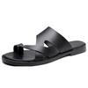 Men's 2025 Summer Casual Non-slip French Flip-flops for Beach & Outdoor Use