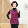 Elderly Women's Autumn Winter Fleece Vest Jacket Warm Loose Zipper Sleeveless Coat Mother Casual Waistcoat