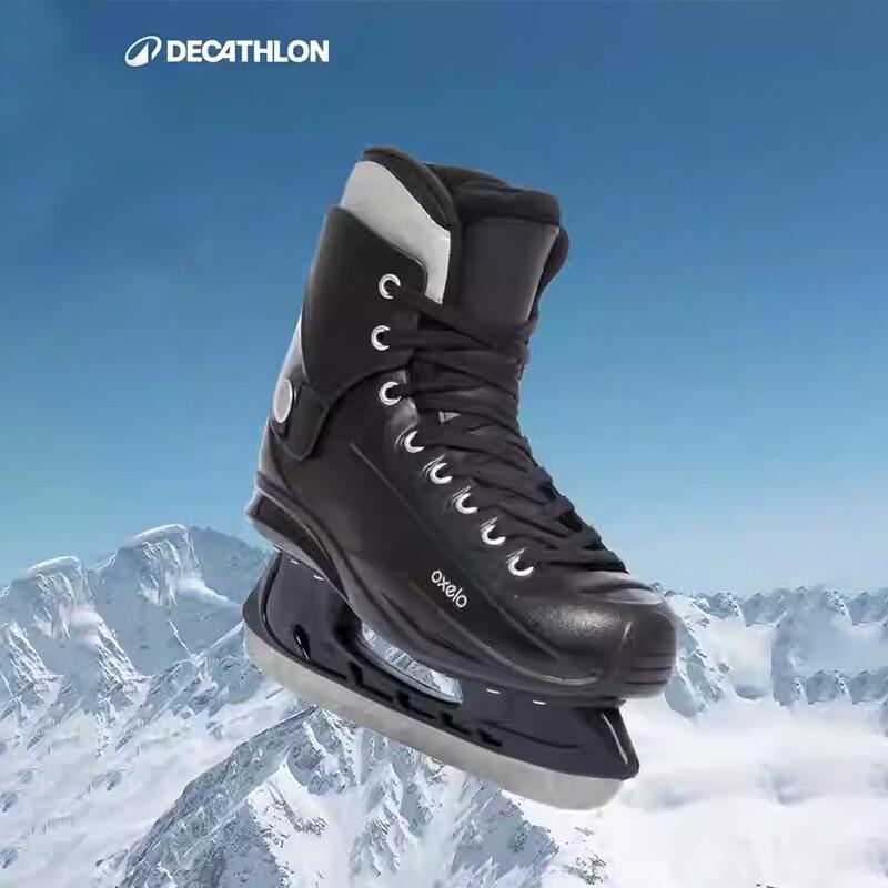 Decathlon Adult Unisex Ice Skates