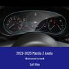 Mazda 3/CX-30 Navigation Screen Protector Film