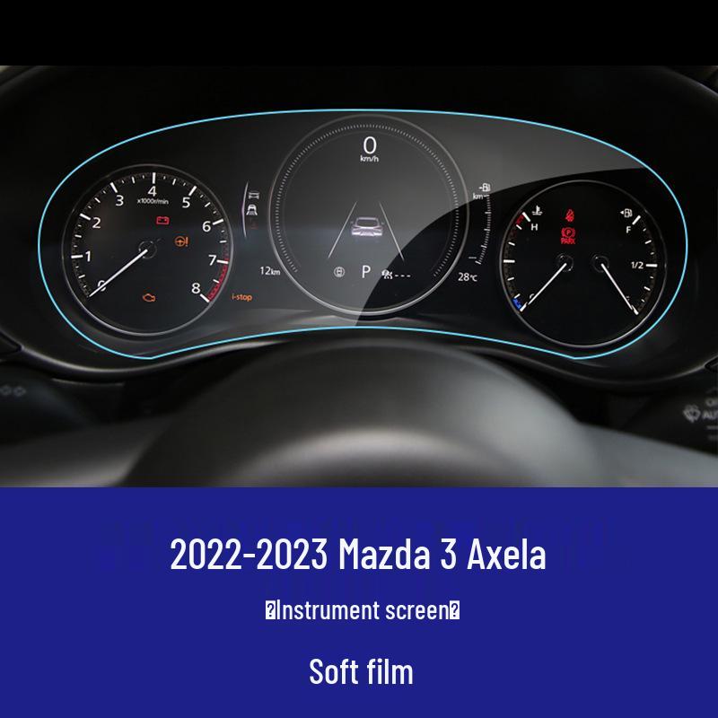 Mazda 3/CX-30 Navigation Screen Protector Film