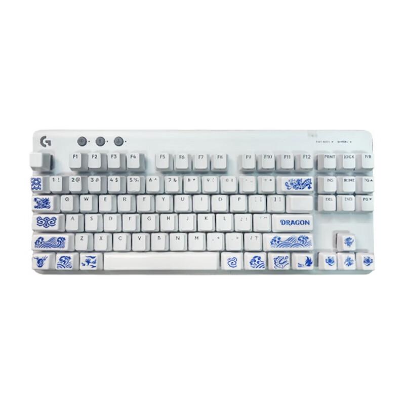 

Logitech G517 Tri-Mode Gaming Mechanical Keyboard with Dragon Soul Keycaps