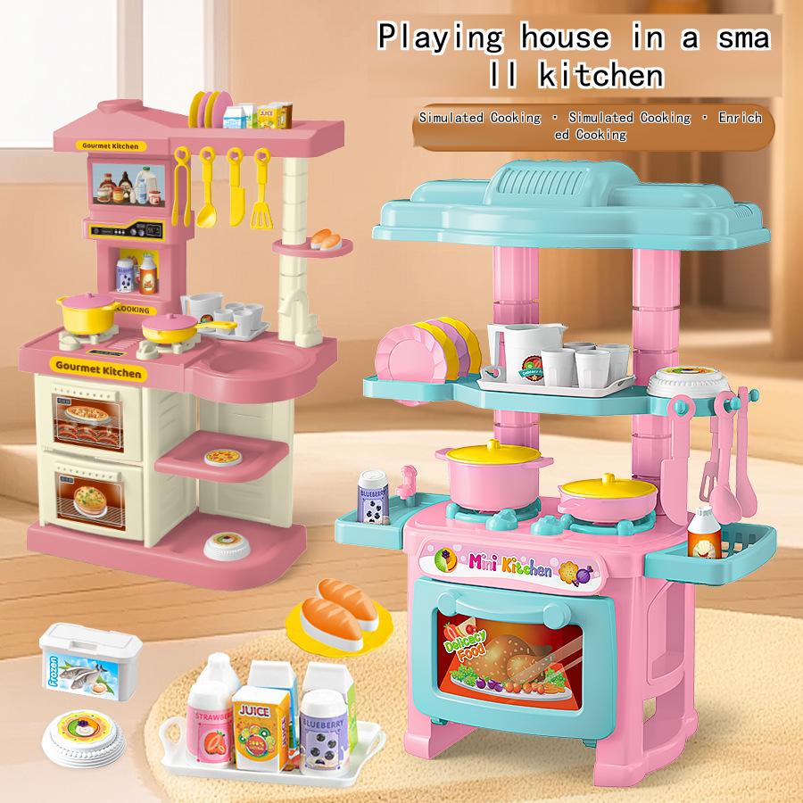 Kid's Play Kitchen Set Cooking Toy for Boys and Girls