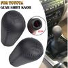 Hacreyatu Leather Gear Shift Knob for Toyota Hilux Mk6 MK7 Sr5 Vigo Revo Pickup Fortuner (5 Speed)