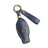 Mercedes-Benz GLK, E-Class, C-Class, R350, GL, GLC Leather Key Cover