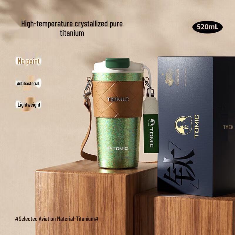 Temec Portable Insulated Coffee Mug