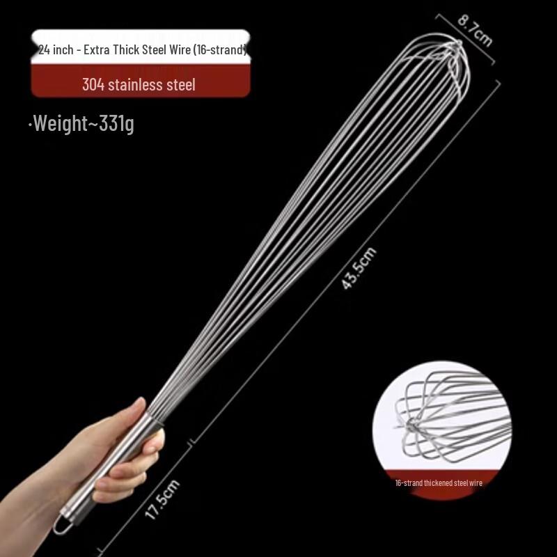 

304 Stainless Steel Manual Whisk