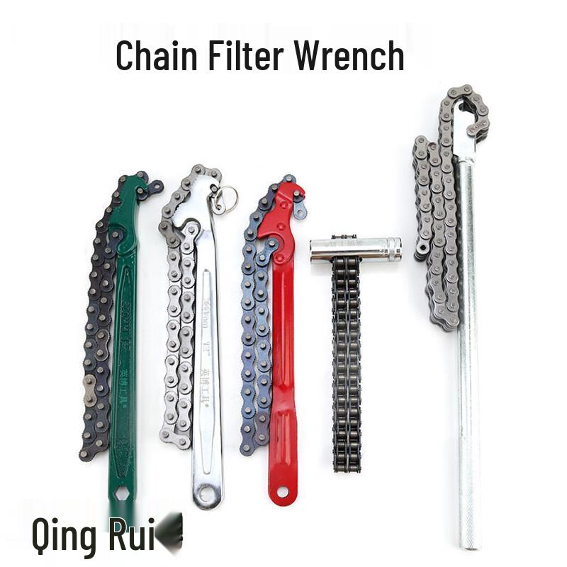 Qing Rui Forged Handle Oil Filter Chain Wrench