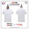 T-shirts e tops – Camisas polo
