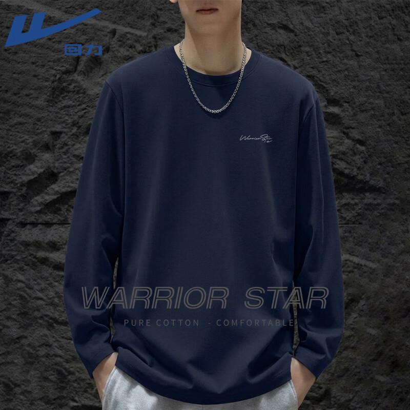 

Warrior Unisex Pure Cotton Loose Fit Long Sleeve T-Shirt M