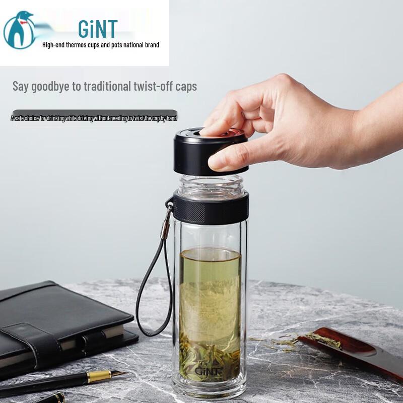 GiNT Quick-Open Double-Layer Glass Tea Infuser Bottle