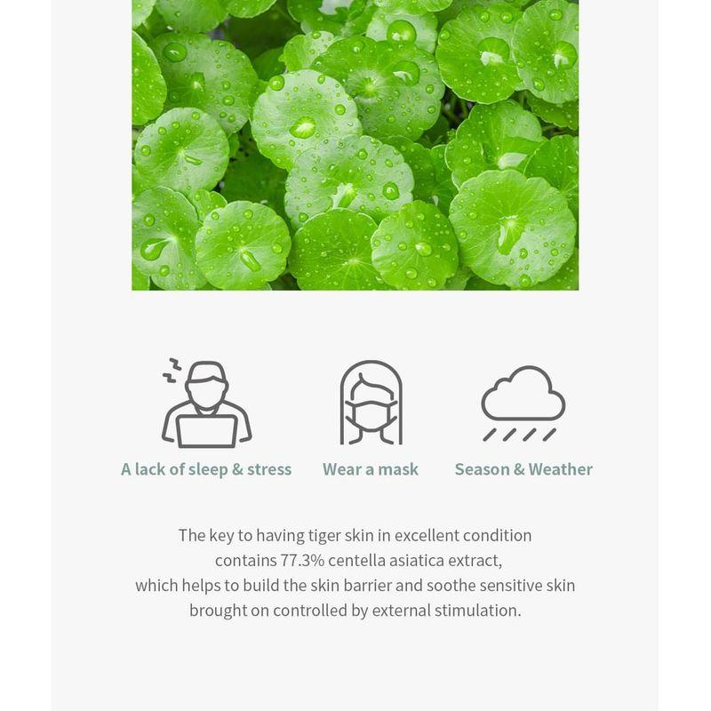 B Project Begin Calming Toner Mist