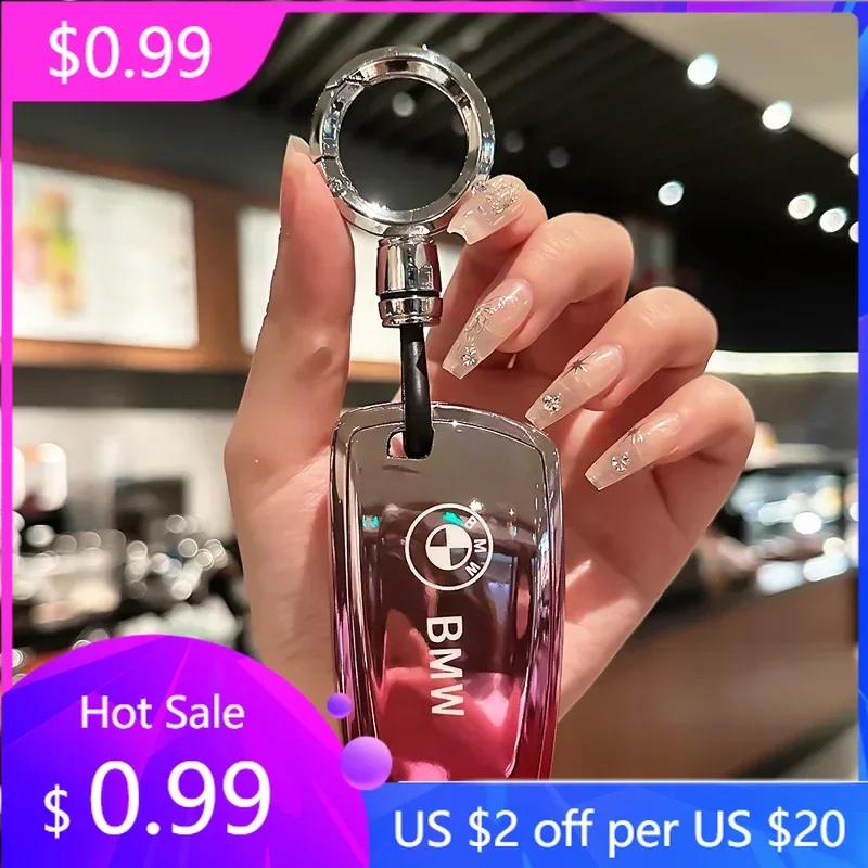 New Fashion TPU Car Remote Key Case Cover Shell For BMW 1 3 5 7 Series X1 X3 X4 X5 F10 F15 F16 F20 F30 F18 F25 M3 M4 E34 Ac