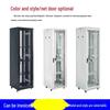 Xingguan 22U Wall-Mount Network Cabinet