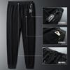 Youth junior high school student pants men's winter plush thickened warm silver fox plush sweatpants pure cotton long pants