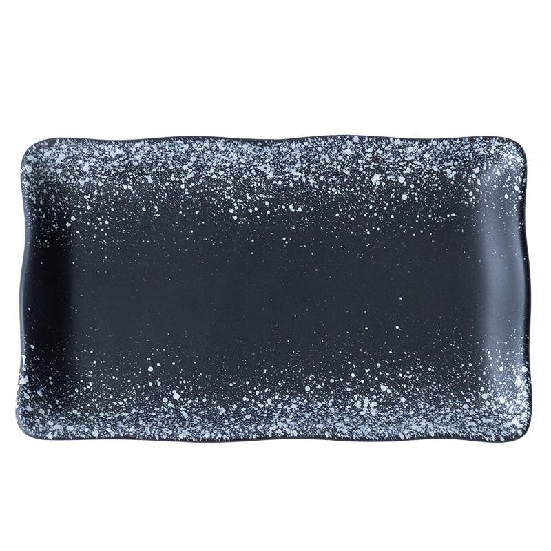 ZISIZ Rectangular Wave Ceramic Serving Plate