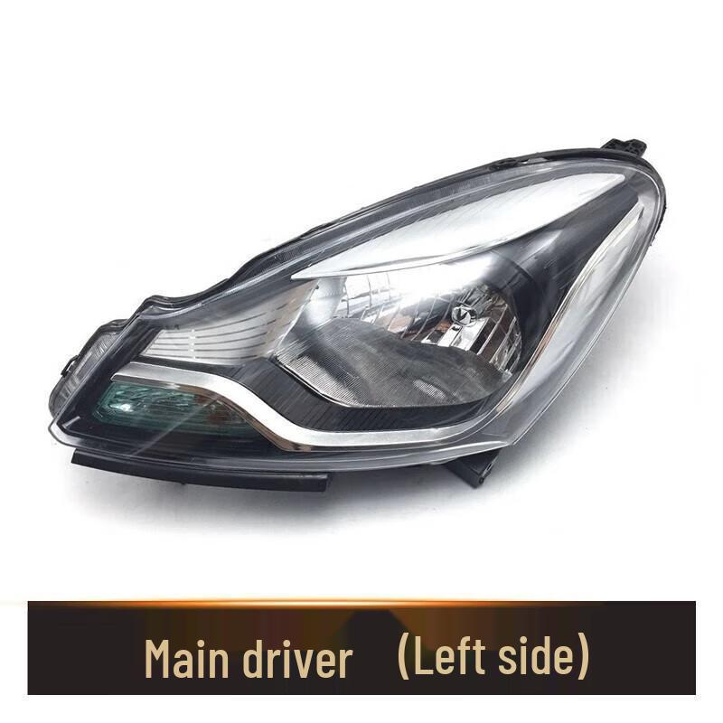 Changan New Benben Headlight Assembly for 2014-2018 Models: Original Front Lighting Lamp for Benben EV Single Piece