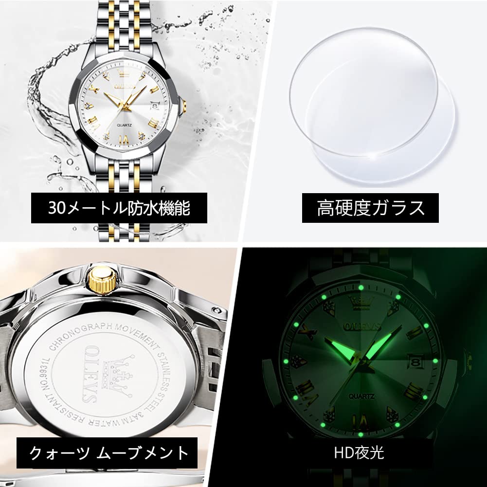 OLEVS Waterproof Arm Japanese Gift for White Women's Watch, Popular, Watch, Casual, Crystal, Quartz, Date, Luminous, Her, Women's Watch,