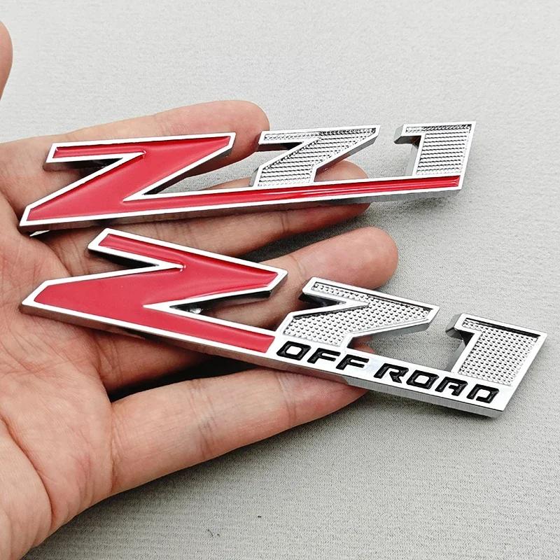 AABKA1 3D Metal Logo Z71 OFF ROAD Car Sticker Trunk Embelem Front Grille Badge For Chevy Chevrolet Silverado Colorado Tahoe Accessories