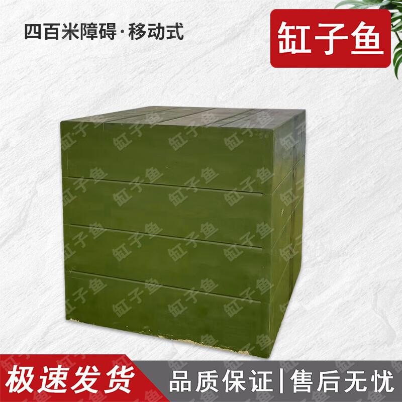 400-Meter Obstacle Course Training Equipment