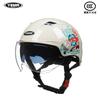 Helmet 329S Electric Motorcycle Retro Head Grey Summer Lightweight Double Mirror Harley Helmet