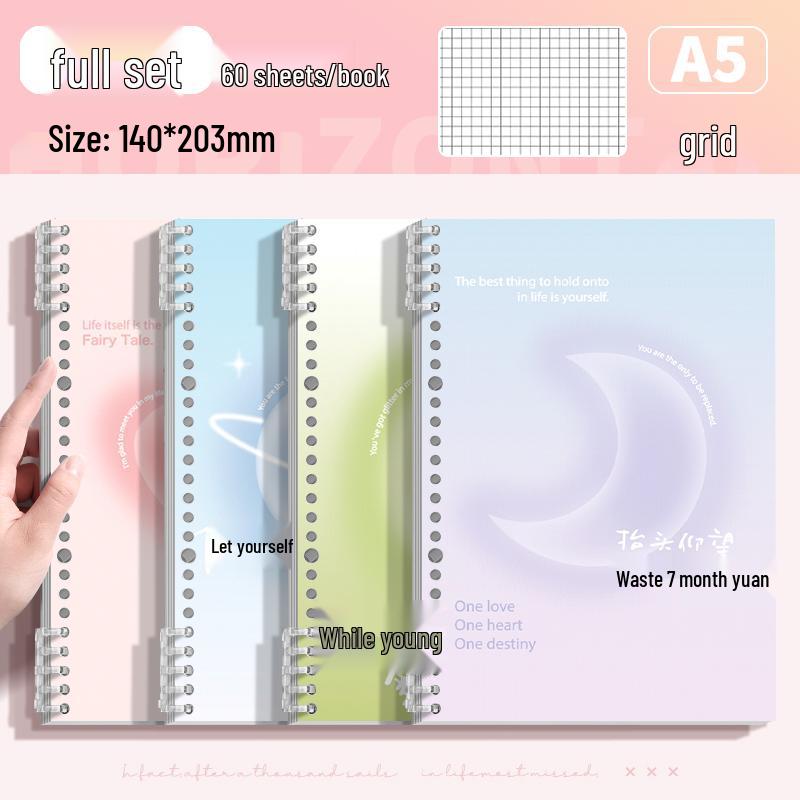 Comfortable Loose-Leaf Student Notebook – Gentle Literary Style, Removable Pages, Hand-Friendly Design