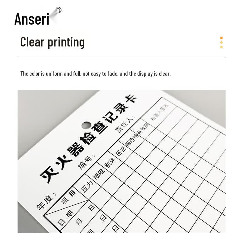 Ansell Fire Hydrant Inspection Record Cards
