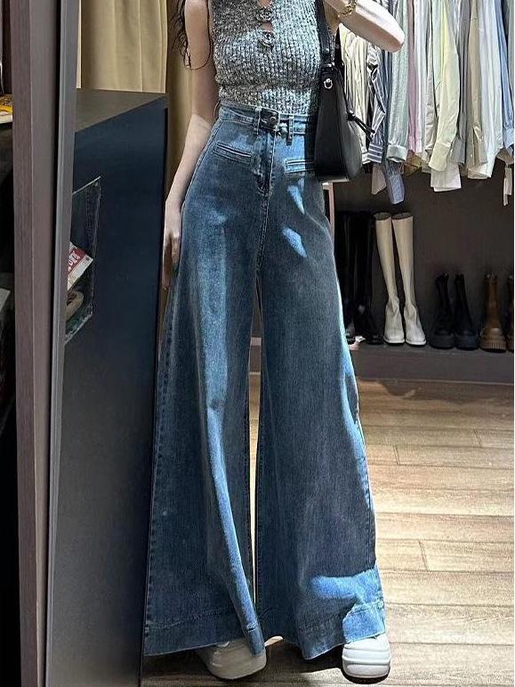 Spicy Girl Fashionable Wide-Leg Jeans for Women – Versatile Floor-Length Street Style