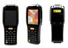 QS3505 Android PDA: Printer, NFC Reader/Writer, Parking Fee Collection, Scan Code.