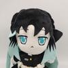 26cm Anime Plush Tokitou Muichirou Kawaii Doll High Quality Figure Toys Cartoon Game Soft Anime Cosplay Gift Stuffed Doll Kids