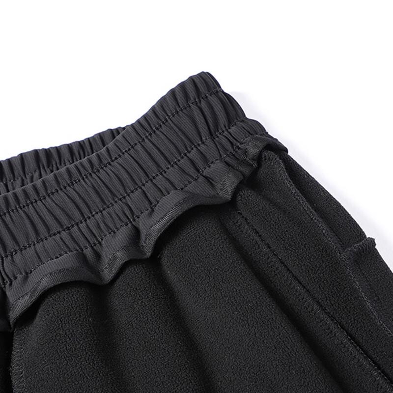 Mao Ren Men's Graphene Fleece Lined Straight-Leg Casual Pants