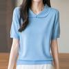 Navava Nk3093 Ice Cool Simple Daily Collar ShorT Sleeve KniT T shirT