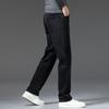 Men's Loose Straight Jeans Black High-End Youth Casual Versatile Trousers for Autumn and Winter